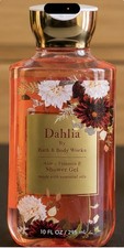 Bath Body Works Dahlia Shower Gel 10 Oz Aloe Vitamin E New