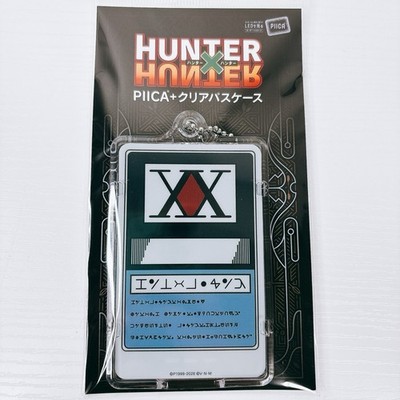 HUNTER × HUNTER PIICA + Clear Pass Case Hunter License limited BANDAI From Japan