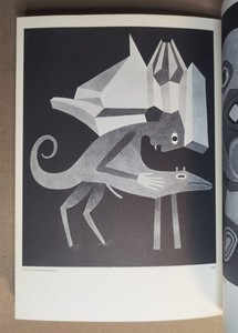 Victor BRAUNER — VICTOR BRAUNER – Ses Frontières Noires – Édition originale 1970 - Galerie Iolas — vue 8 sur 9