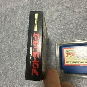 Famicom software Outlanders