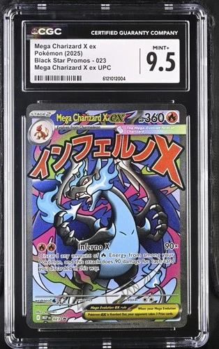 POKEMON (2025) MEGA CHARIZARD X EX 023  UPC PROMO CGC 9.5 - READ DESCRIPTION❗️