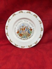 VINTAGE ROYAL DOULTON BUNNYKINS 8 CELEBRATE THEIR GOLDEN JUBILEE PLATE