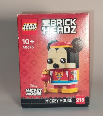 LEGO  Brickheadz 40673 Spring Festival Mouse | Micky Frühlingsfest 215 OVP!