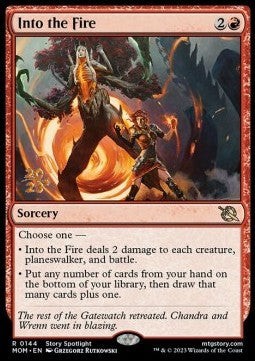 Magic/MTG Into the Fire (V.1) PMOM-144 Rare Englisch Excellent Foil
