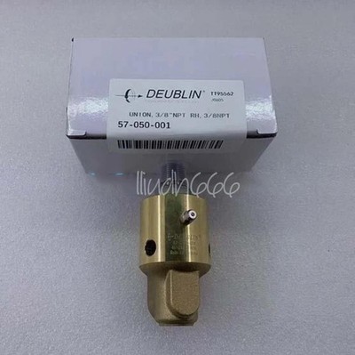 New 1PCS 57-050-001 High Speed Rotating Union Substitute #qo