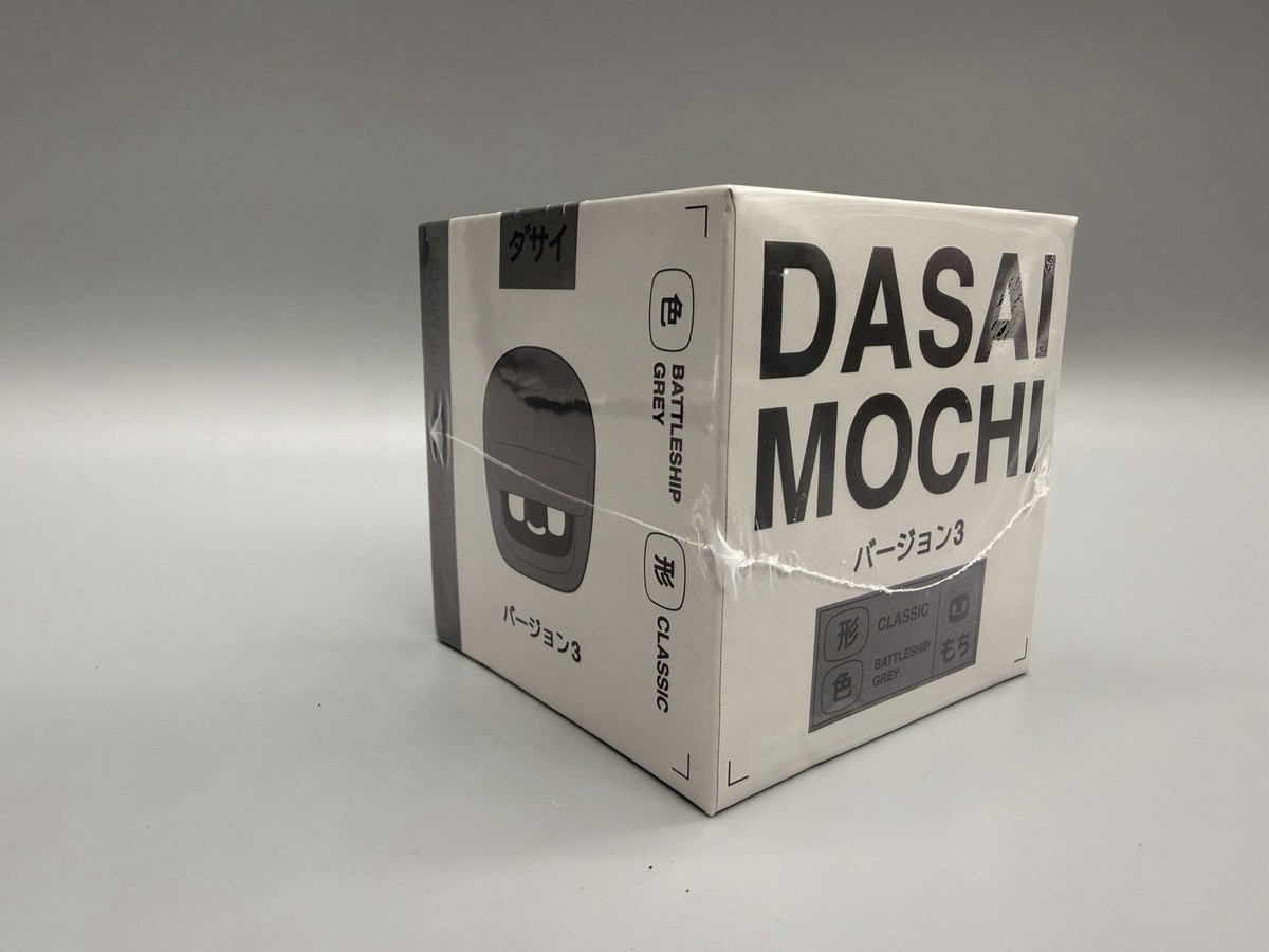DASAI MOCHI V3 Boost Battleship GRAY MOCHI GEN 3 Sealed US Seller 