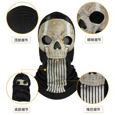 Call of Duty Skull Ghost Full Mask Cosplay Warzone Balaclava Skull Latex Mask