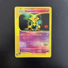 Pokemon Card Alakazam 2/144 Skyridge ENG Reverse Holo NM Kamiya Masago Art RARE