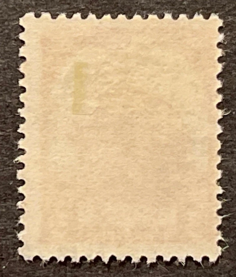 Sellos de viaje: sello de ocupación de Birmania Japón #2N44 1943 como nuevo MOGH Foto 4 de 4