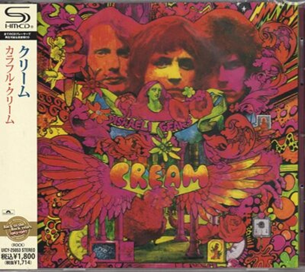 CREAM-Disraeli Gears-SHM-CD Remastered Reissue Japan