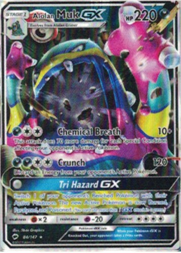 Alolan Muk GX