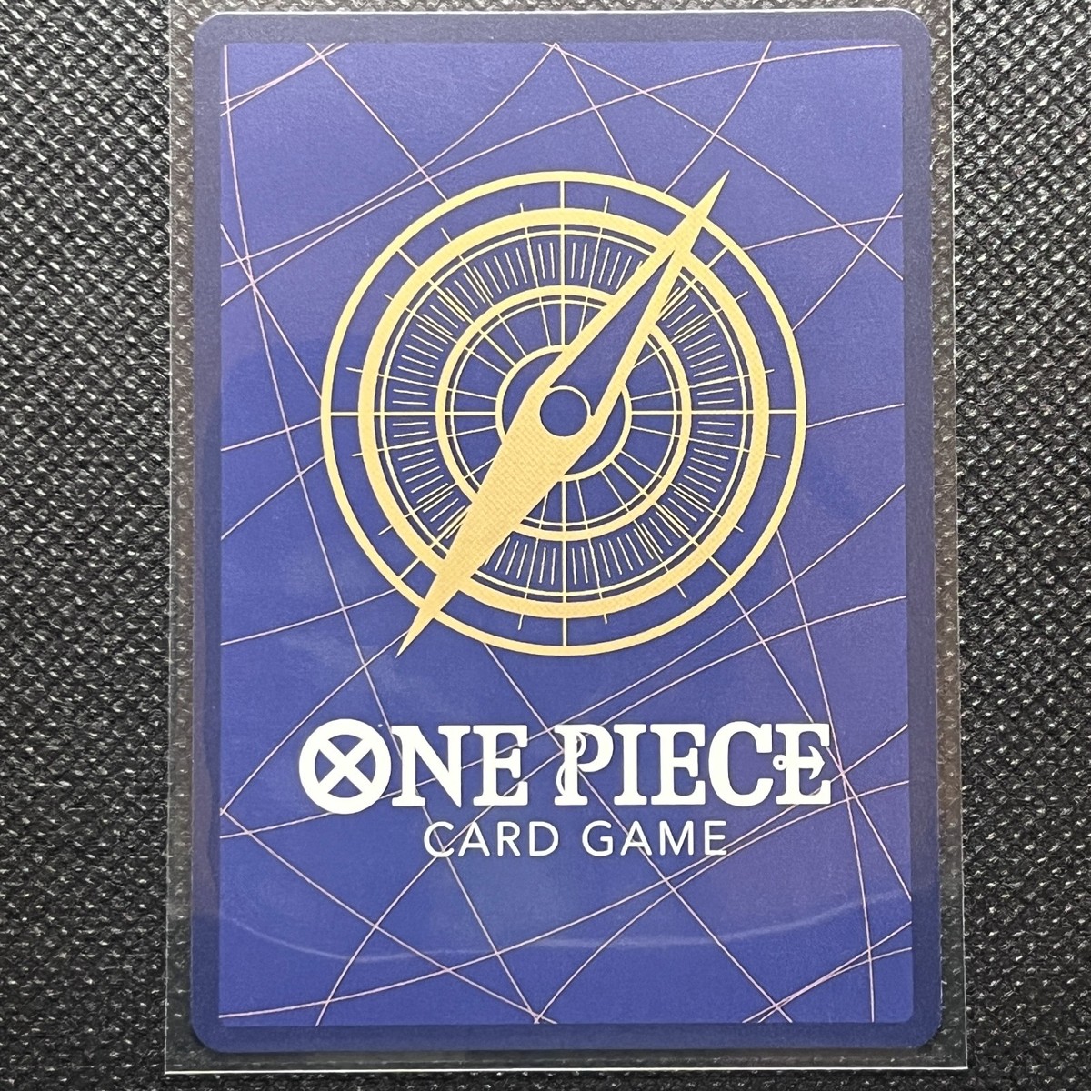 Monkey D. Luffy P-108 V Jump October 2025 JAPANESE EXCLUSIVE PROMO