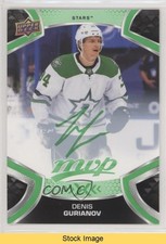 2021-22 Upper Deck MVP Green Script Denis Gurianov #34 READ 0qr0