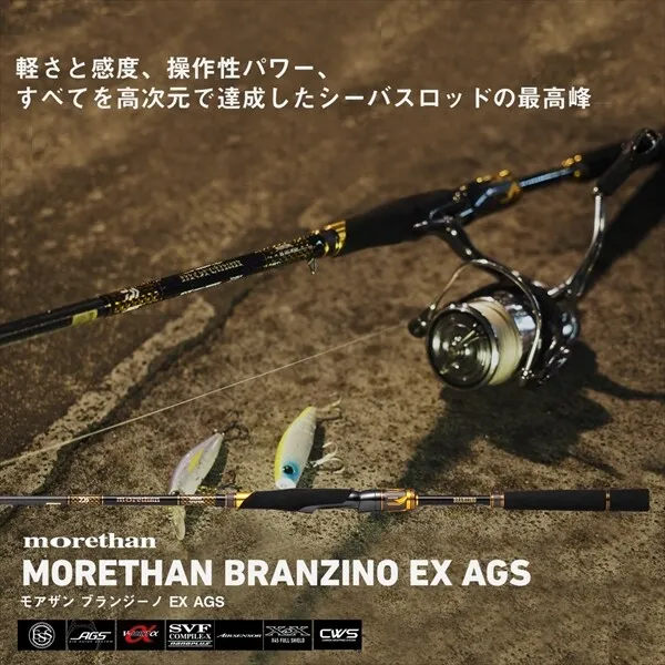 Daiwa Morethan Branzino EX AGS 87ML Seabass Spinning rod From