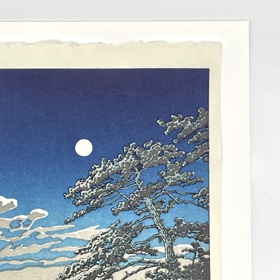 Kawase Hasui Woodblock Print: Spring Moon Ninomiya Beach Ukiyo-e