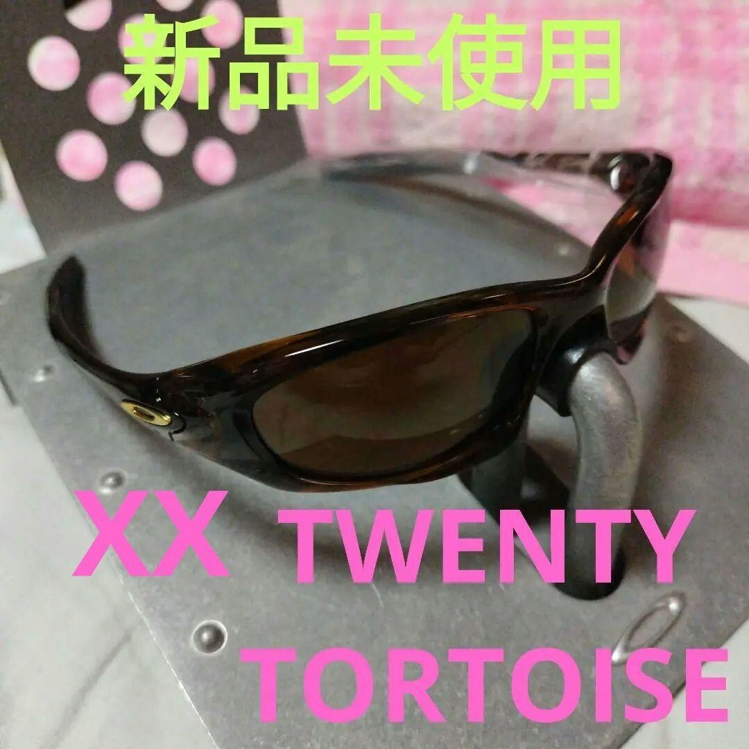 Oakley twenty Tortoise xx sports sunglasses fire iridium