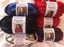 Red Heart Boutique Sashay Ruffle Yarn - SOME DISCONTINUED COLORS/YARN