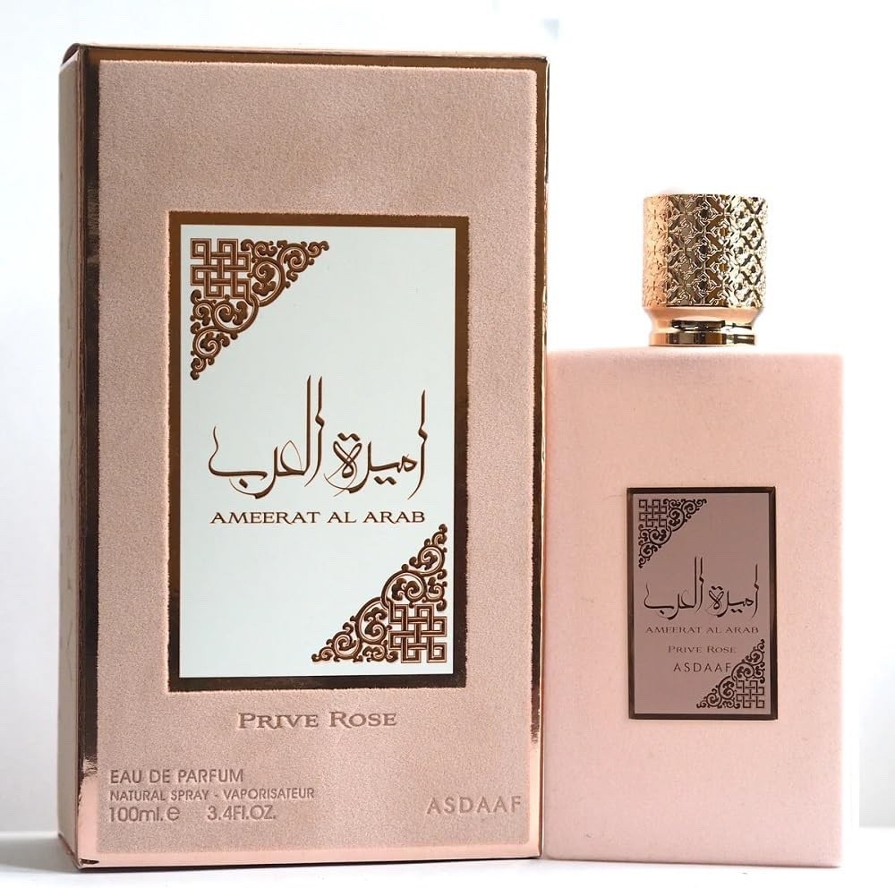 Asdaaf Ameerat Al Arab Prive Rose Eau De Parfum For Women 100 Ml - Image 3