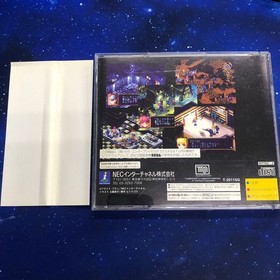 SS Sega Saturn Black Matrix BLACK/MATRIX with obi