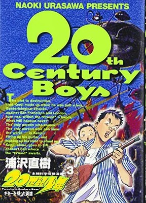 20th Century Boys Vol.3 ( Big Comics ), unbekannt