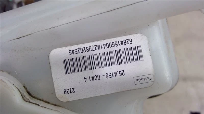 Lincoln MKC 2017-2019 refuerzo de cilindro de freno y depósito GJ7C-21B195 Foto 2 de 4