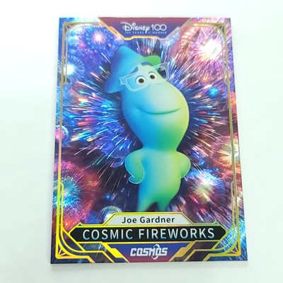 Joe Gardner Kakawow Cosmos Disney 100 All-Star Cosmic Fireworks DZ-162