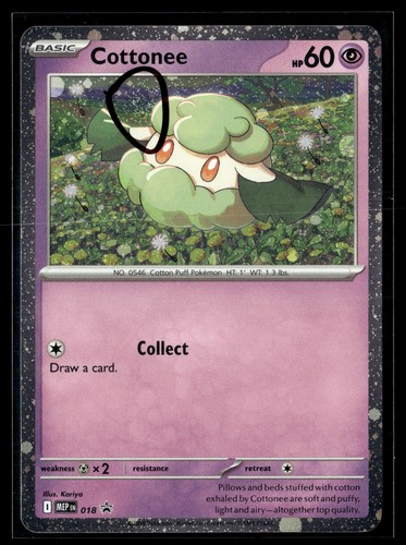 Pokemon TCG ME: Mega Evolution Promo #018 Cottonee (Cosmos Holo) SWIRL