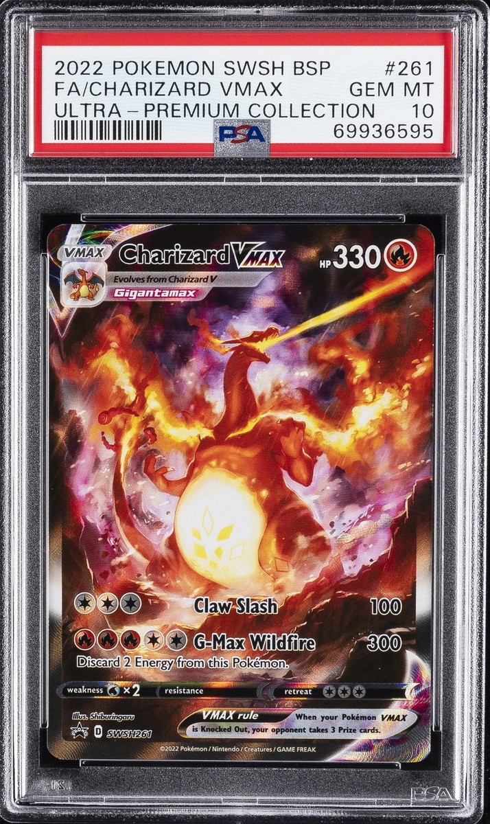 2022 POKEMON SWSH BLACK STAR PROMO #261 FULL ART/CHARIZARD VMAX