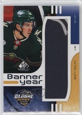 2024-25 SP Game Used 2023 Global Series Sweden Banner Year Relics Matt Boldy 3ut