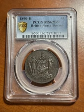 1890-H BRITISH NORTH BORNEO 1 CENT - PCGS MS62BN