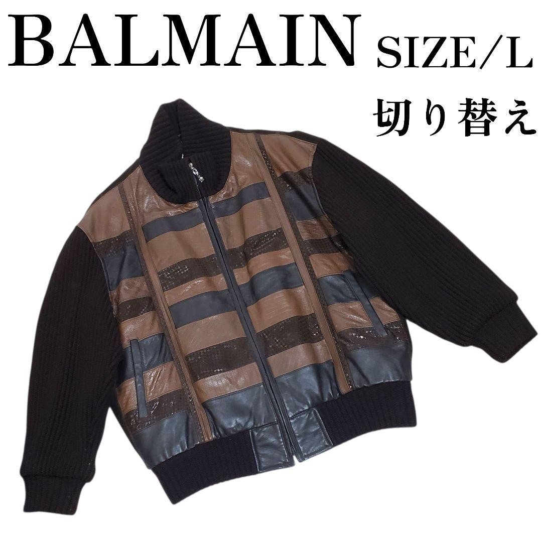 Balmain Leather & Wool Patchwork Jacket with Elbo… - image 1