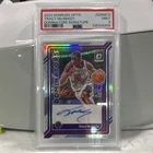 2023-24 Panini Donruss Optic Dominators Signatures Tracy McGrady Auto /49 DS-MCG
