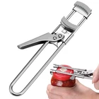 Adjustable Stainless Steel Jar Opener for Seniors & Weak Hands, Rust-Resistant