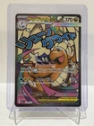 MEGA DRAGONITE EX 271/217 MEGA ATTACK RARE ASCENDED HEROES POKEMON HOLO NM/M
