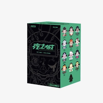 POP MART 🌈AUTHENTIC Skullpanda City Of Night Series Figure [ DJ