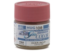 GSI Creos Mr. Hobby "Aqueous Gundam Color" Acrylic paint GUZHUG108