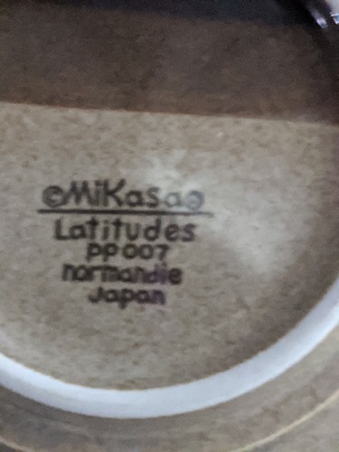 MIKASA Latitudes "Normandie" Pattern 7 5/8" coupe Soup Bowl 1980-81 Discontinued - Picture 3 of 5