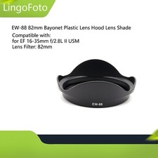 EW-88 82mm Bayonet Plastic Lens Hood Lens Shade for EF 16-35 F2.8L USM II