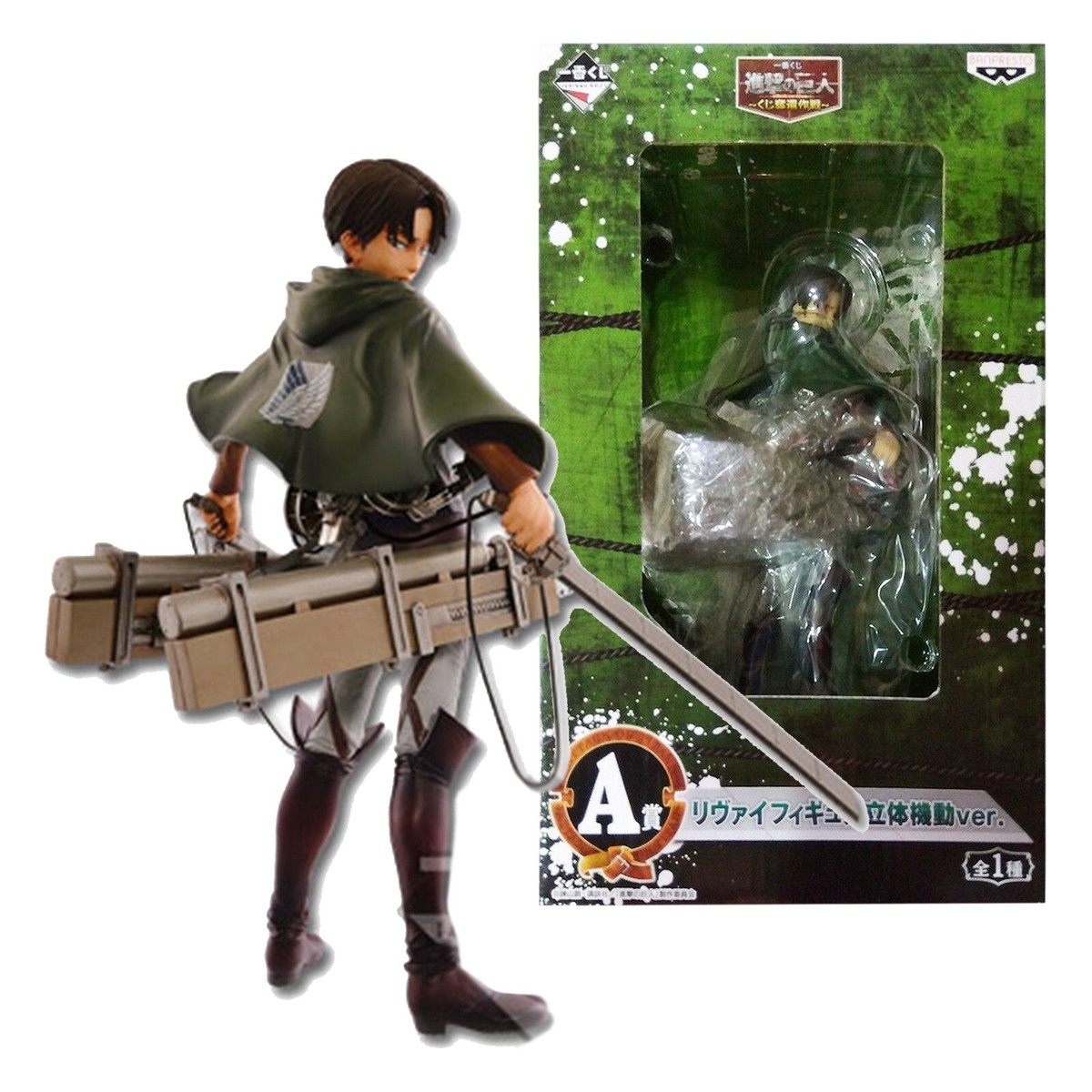Palaboy Irvingさん専用・フィギュア17体セット Ichiban Kuji attack on titan A Prize Levi Figure 3D Maneuver ver