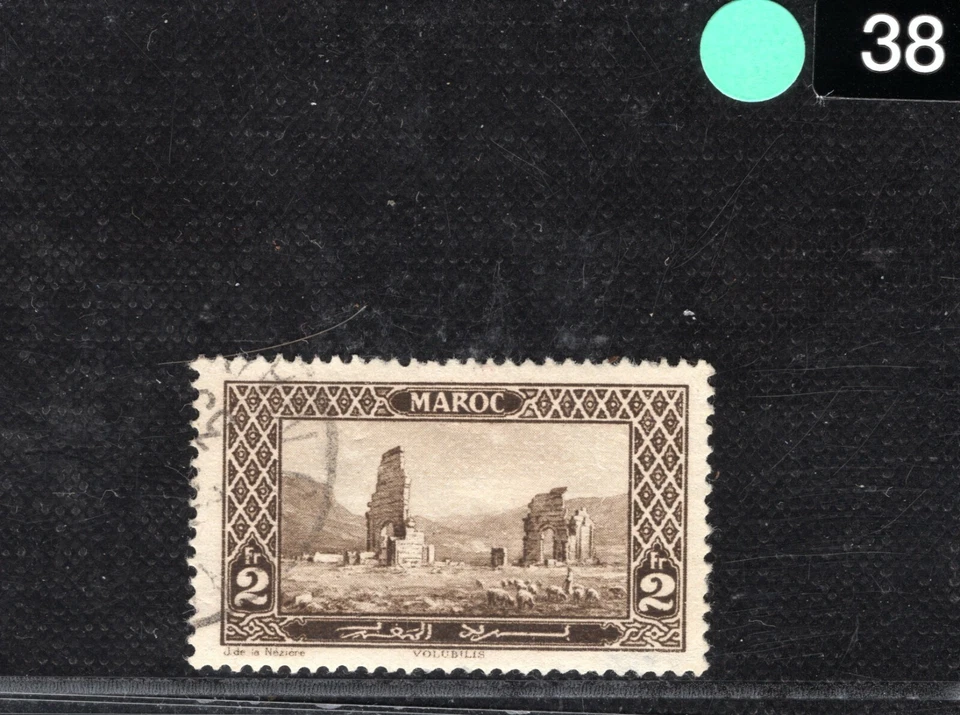 France Colonies MOROCCO Stamp SG.90 2f KEY High Value (1917) Superb Used LIME38 - Image 2 of 4