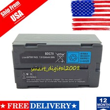 New 7.4V 4400mAh BDC70 Li-ion Battery for SOKKIA TOPCON Total Station / GPS