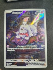 Greavard 214/198 Holofoil - Pokemon SV01: Scarlet & Violet Illustration Rare