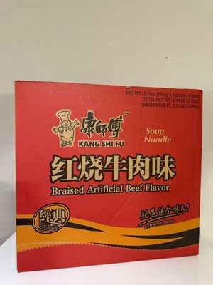 Kang Shi Fu Braised Beef Flavor Instant Ramen Noodles 106g x 30 Packs whole box