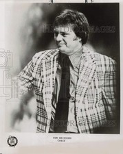 1977 Press Photo Tom Heinsohn, Head Coach of the Boston Celtics - lry18964