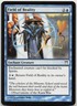 Field of Reality 60 Common Champions of Kamigawa NM MTG