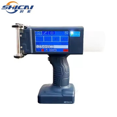 Large character handheld inkjet printer UV ink dot matrix font printing