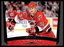 1998-99 Upper Deck Jeff O'Neill Carolina Hurricanes #61