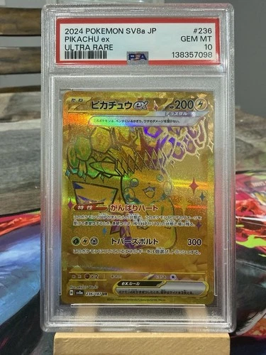 2024 POKEMON JAPANESE SV8A-TERASTAL FEST EX ULTRA RARE #236 PIKACHU EX PSA 10