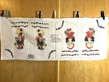 Precious Moments Cut & Sew Fabric Panel 2 Christmas Stockings Girl & Boy 15"