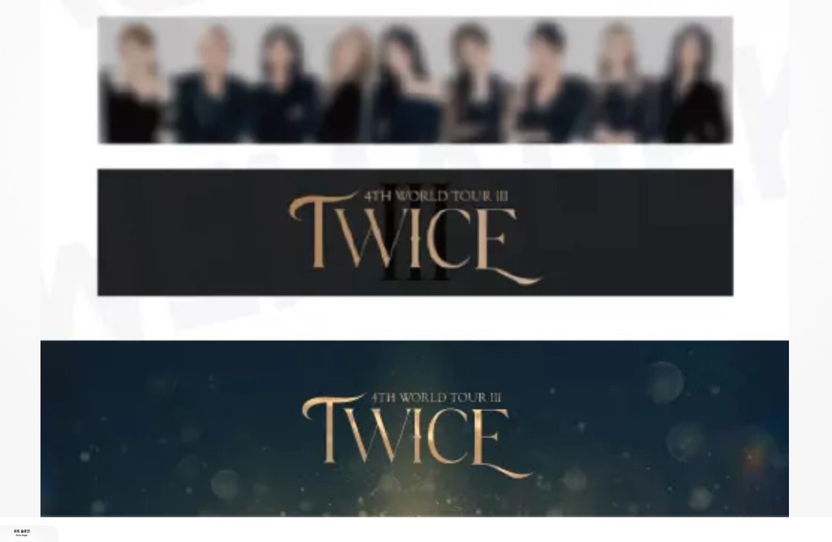 TWICE Photo Slogan/Banner 2021 4th World Tour Ⅲ Official K-POP
